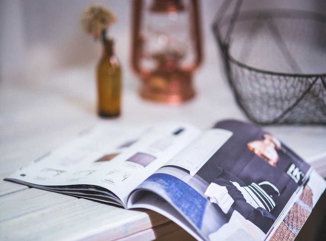 home design magazines